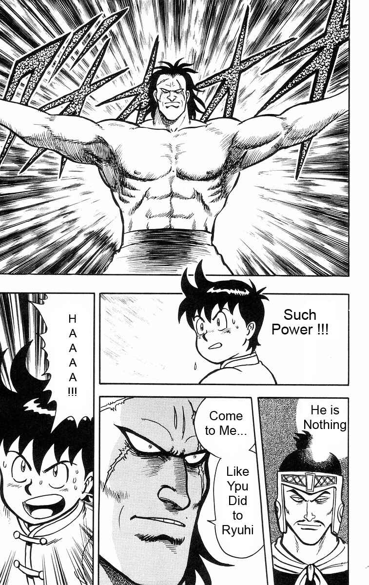 Page 13 Chapter 21 Ironfist Chinmi