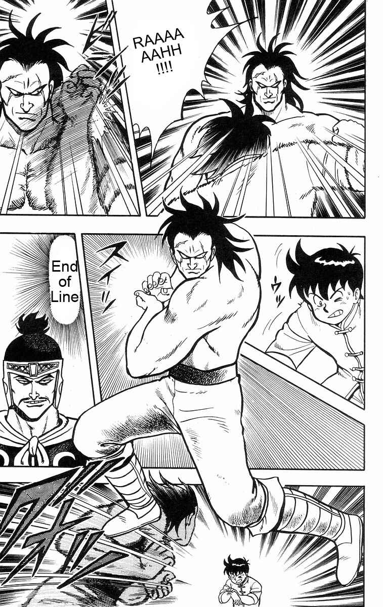 Page 17 Chapter 21 Ironfist Chinmi
