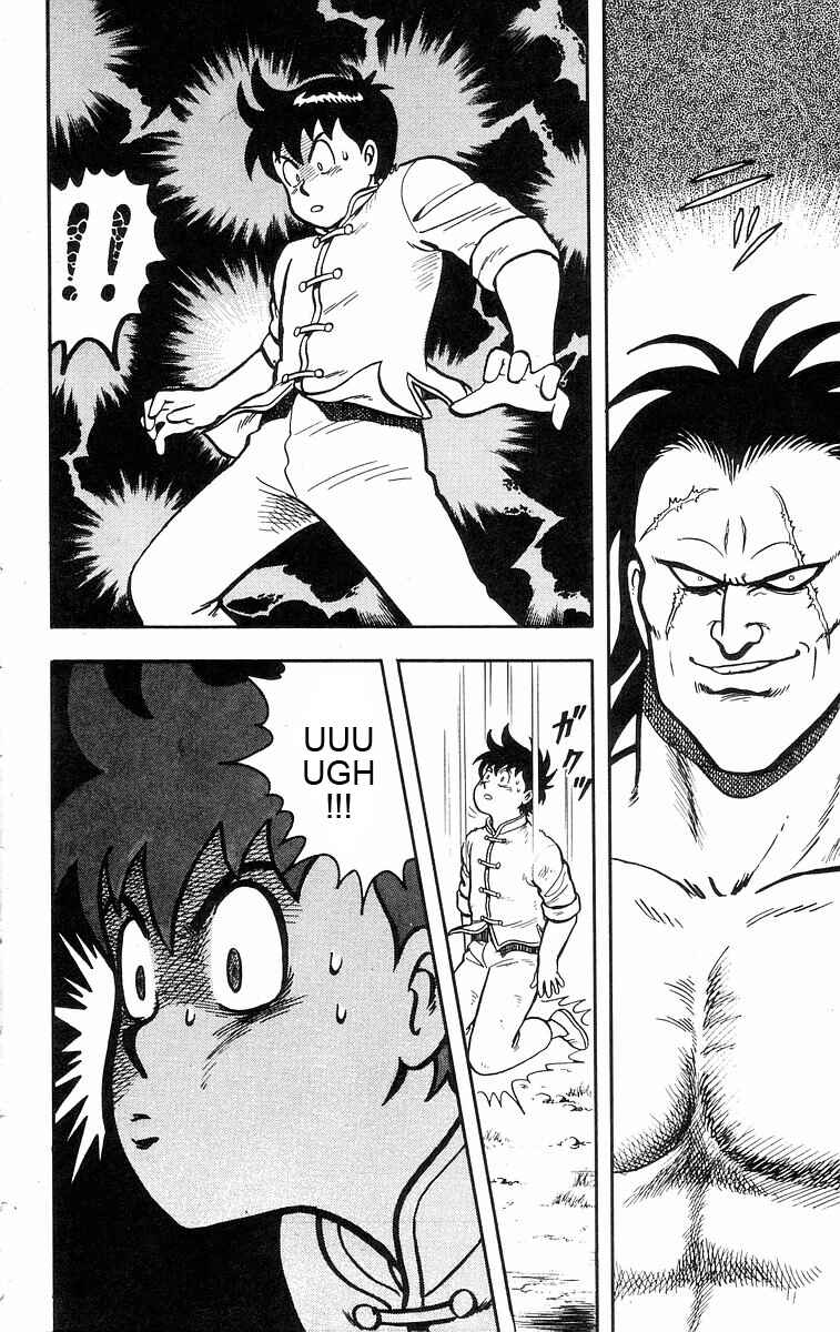 Page 20 Chapter 21 Ironfist Chinmi