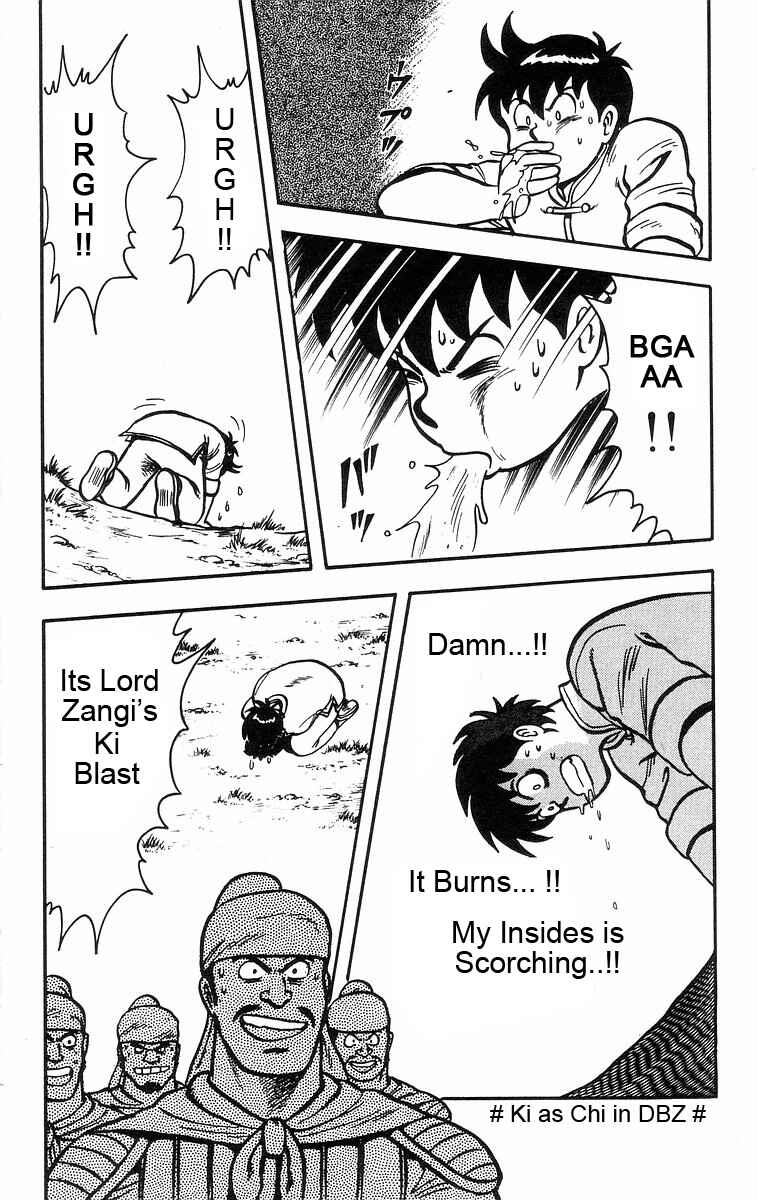 Page 22 Chapter 21 Ironfist Chinmi