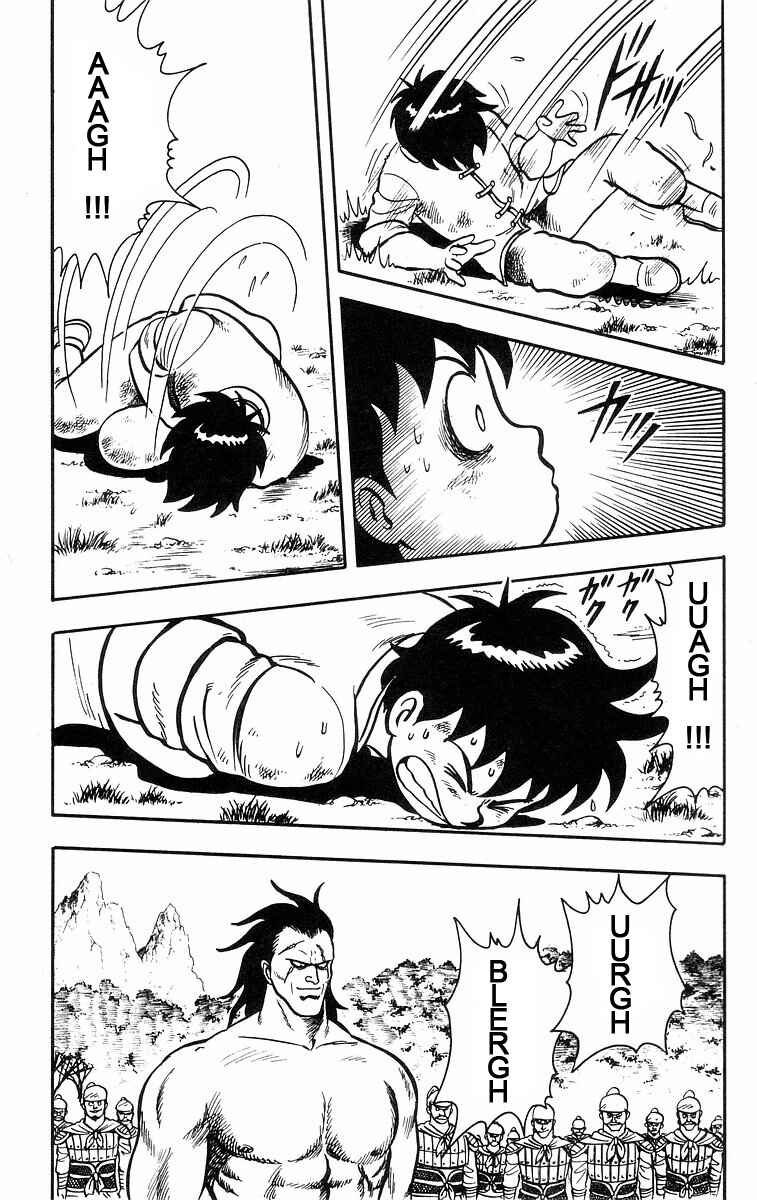 Page 25 Chapter 21 Ironfist Chinmi