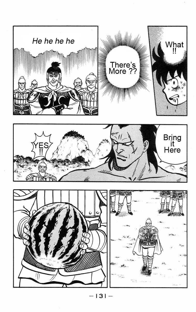 Page 27 Chapter 21 Ironfist Chinmi