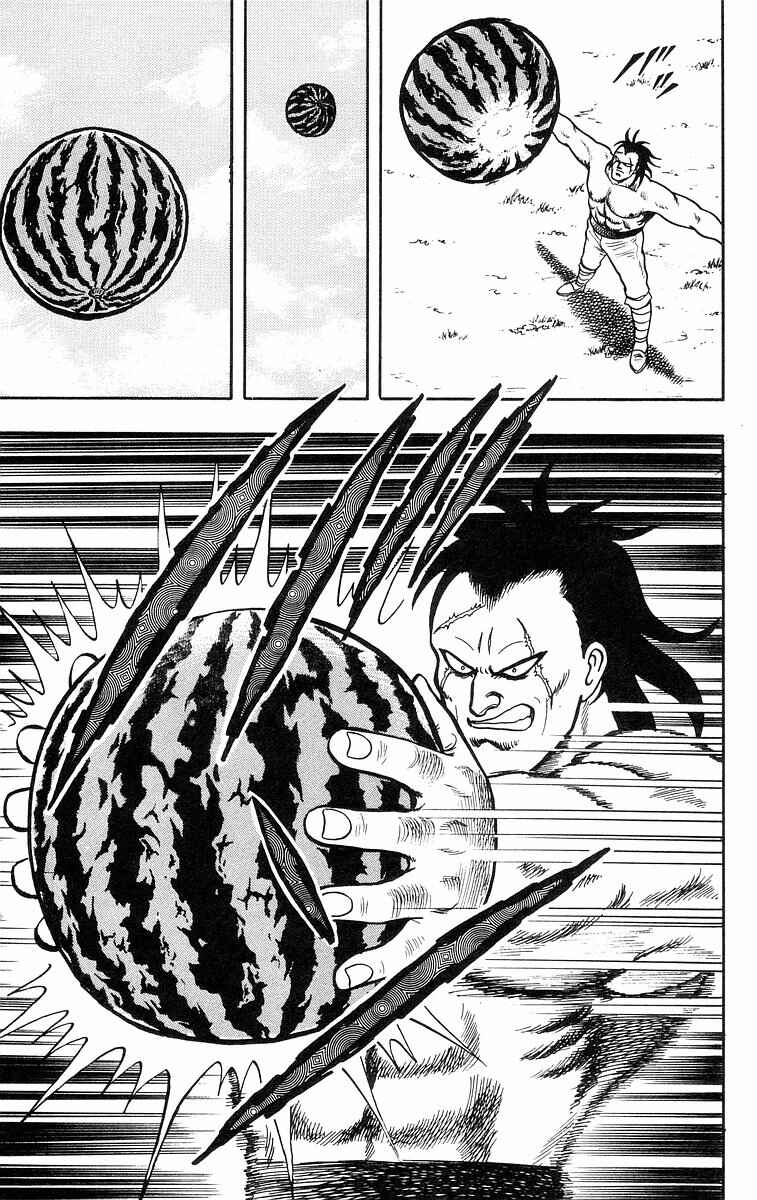 Page 29 Chapter 21 Ironfist Chinmi