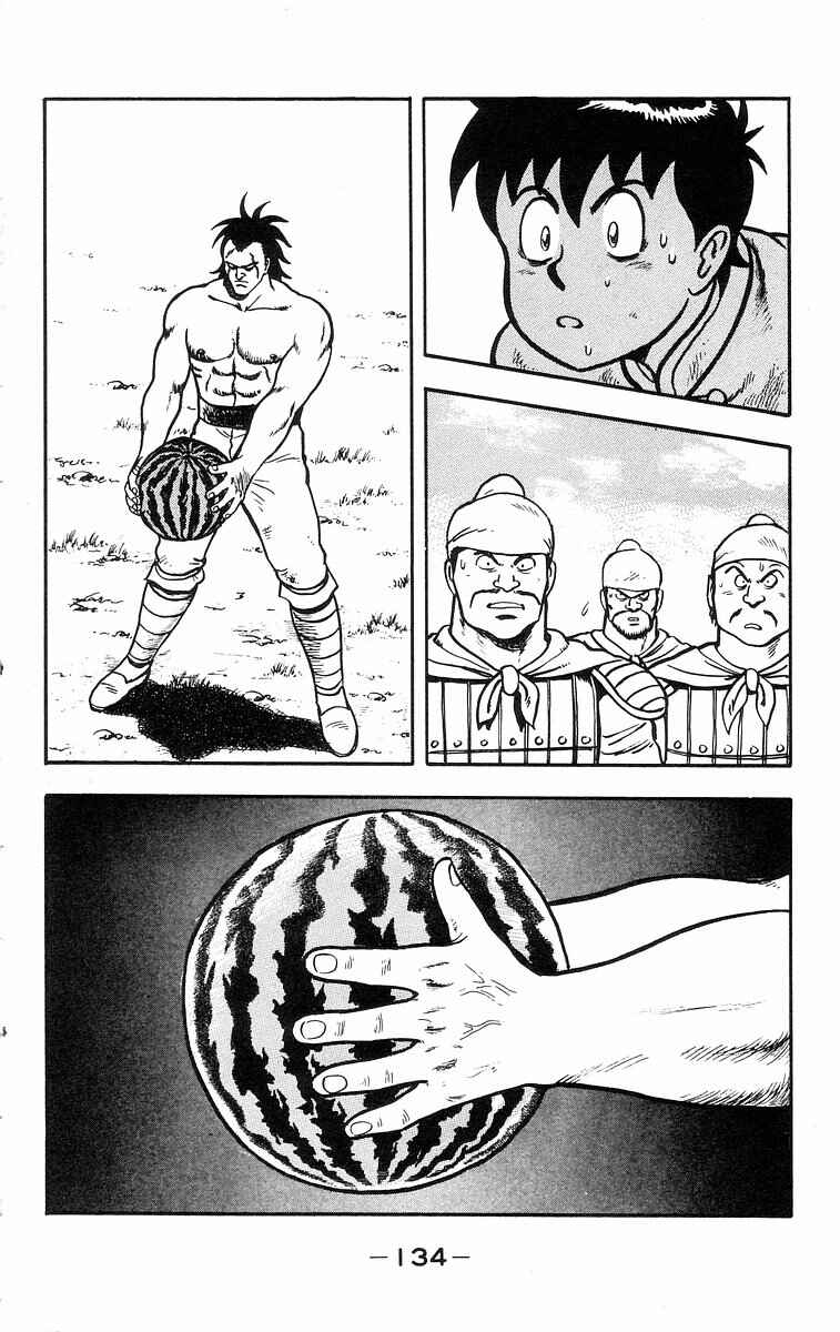 Page 30 Chapter 21 Ironfist Chinmi