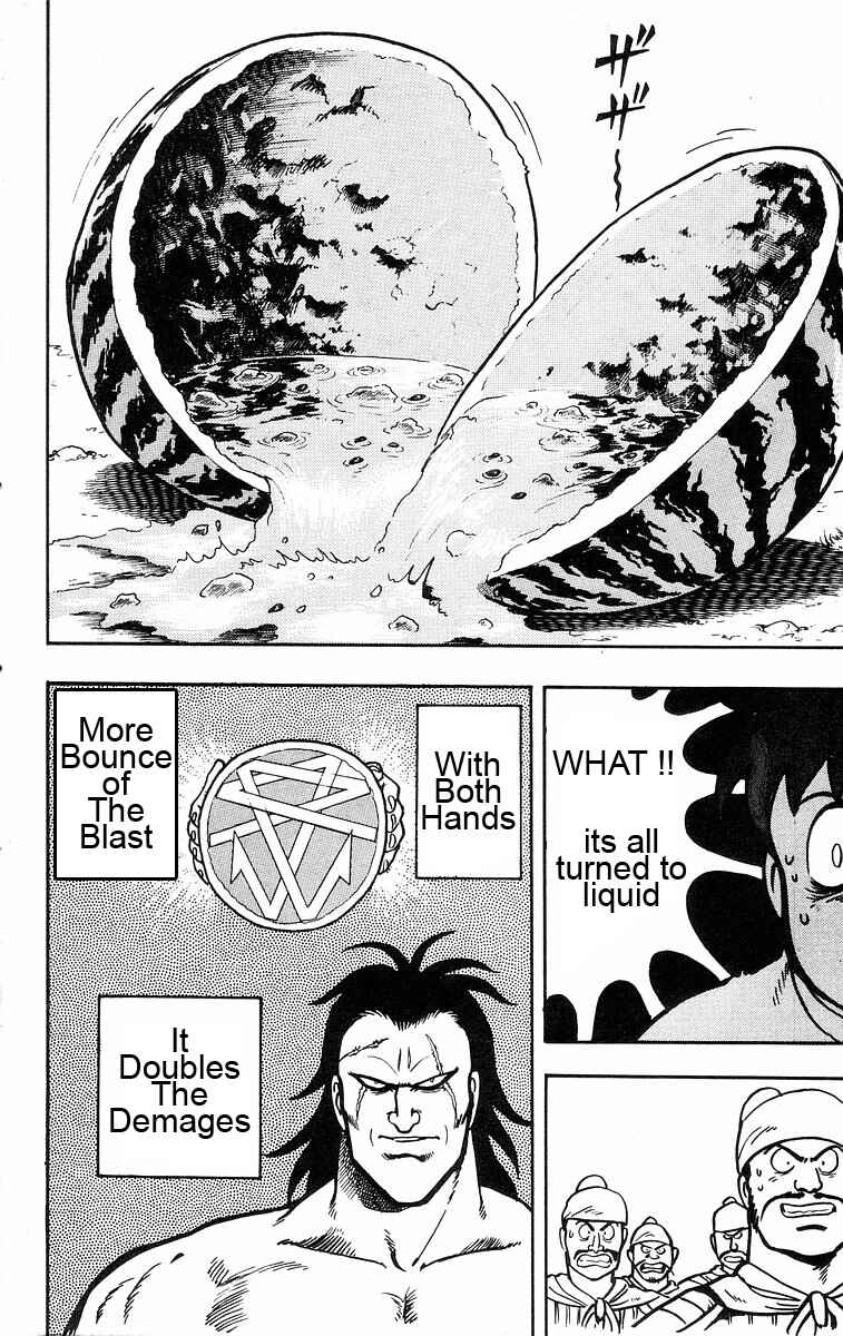 Page 32 Chapter 21 Ironfist Chinmi
