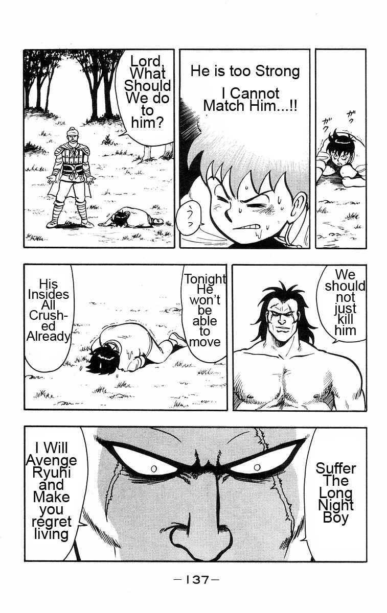 Page 33 Chapter 21 Ironfist Chinmi