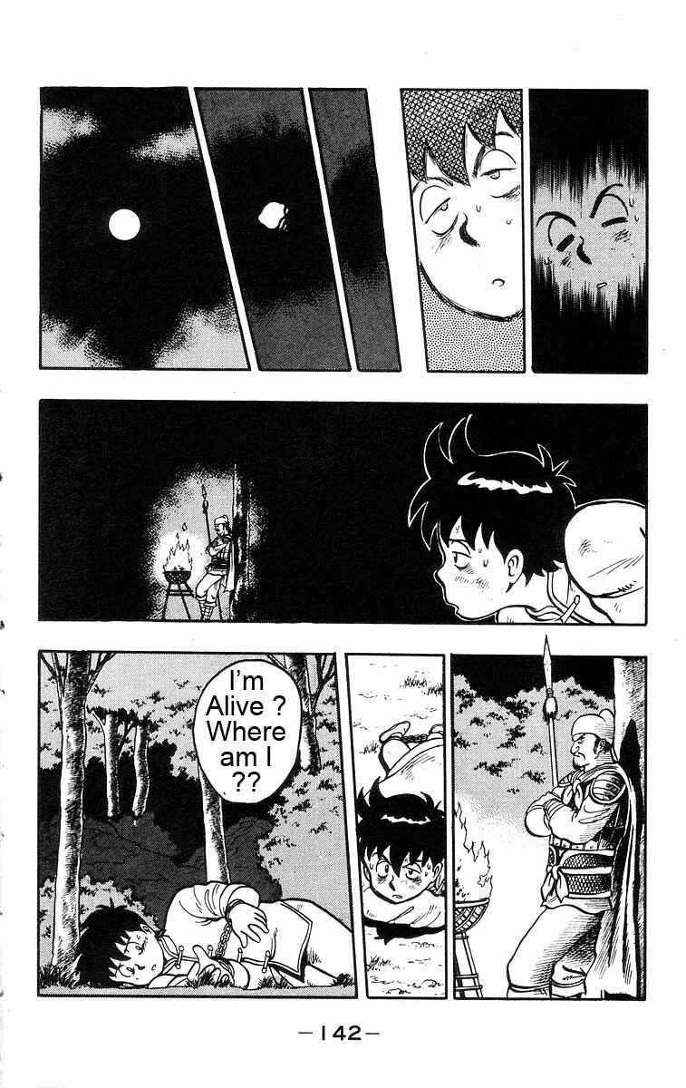 Page 38 Chapter 21 Ironfist Chinmi