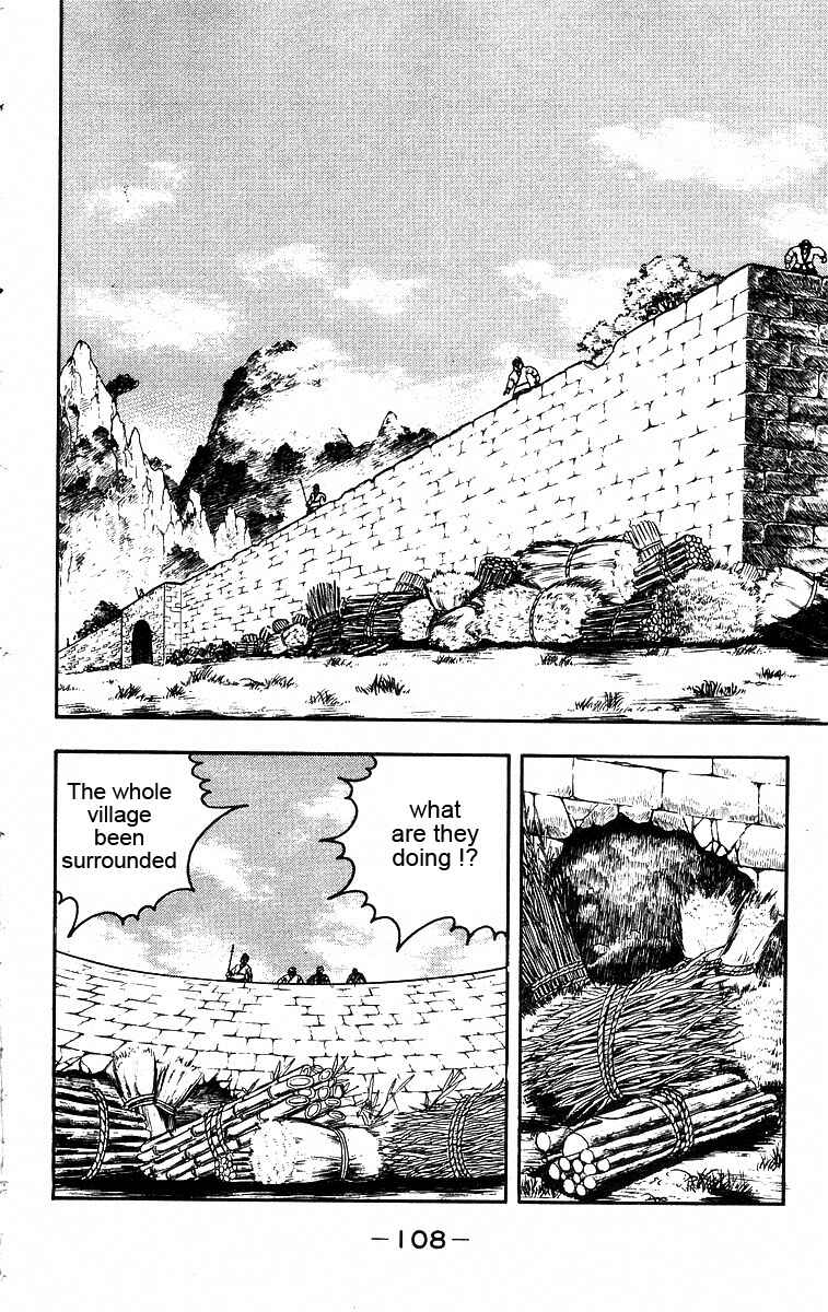 Page 4 Chapter 21 Ironfist Chinmi