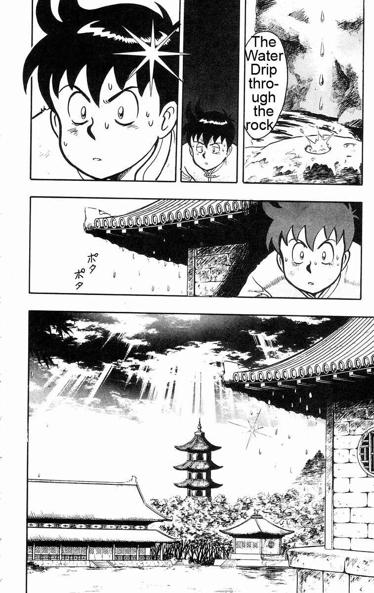 Page 44 Chapter 21 Ironfist Chinmi