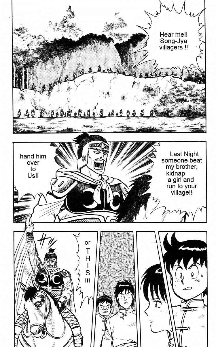 Page 5 Chapter 21 Ironfist Chinmi