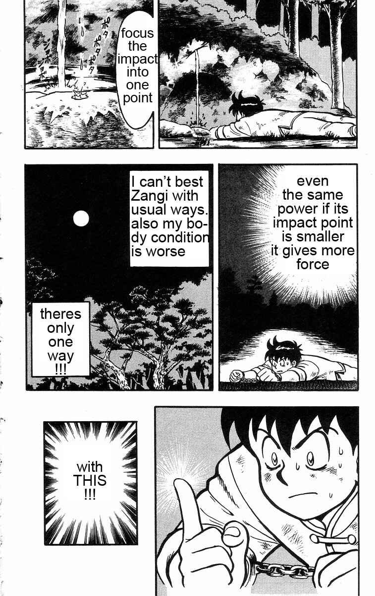 Page 50 Chapter 21 Ironfist Chinmi