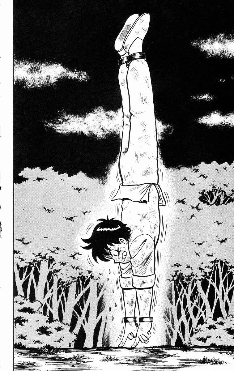 Page 58 Chapter 21 Ironfist Chinmi