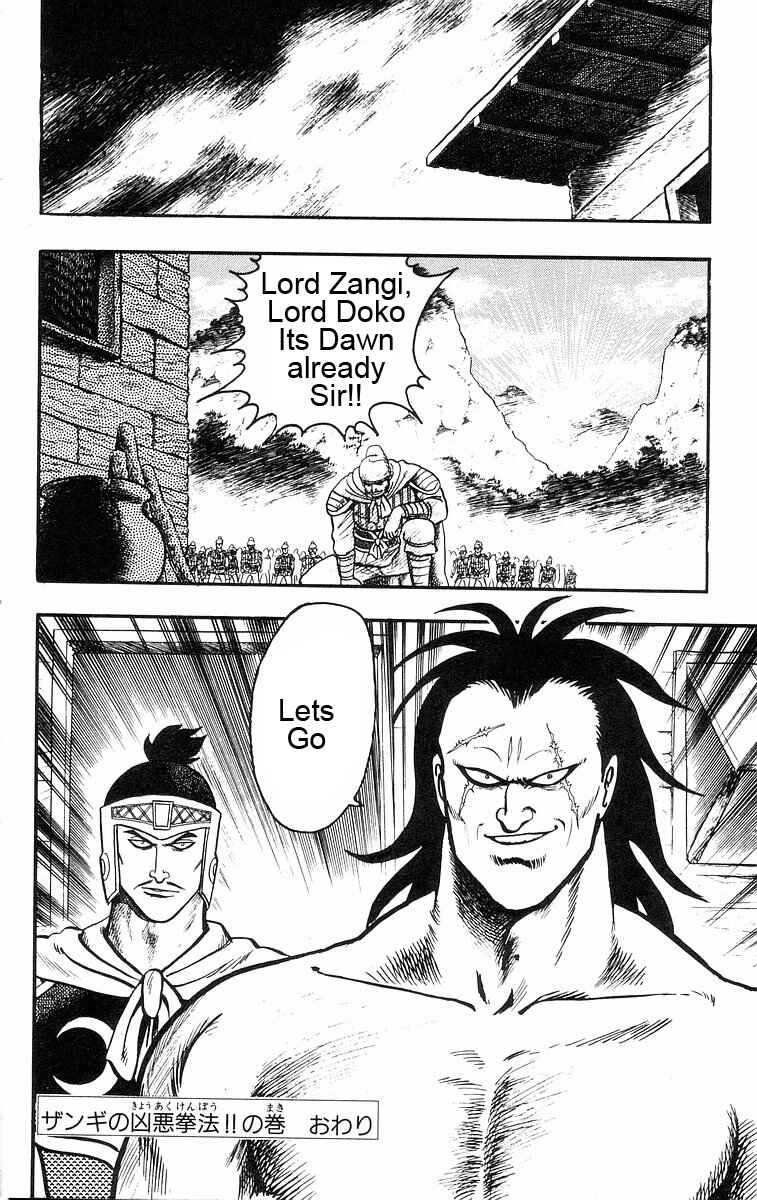 Page 60 Chapter 21 Ironfist Chinmi
