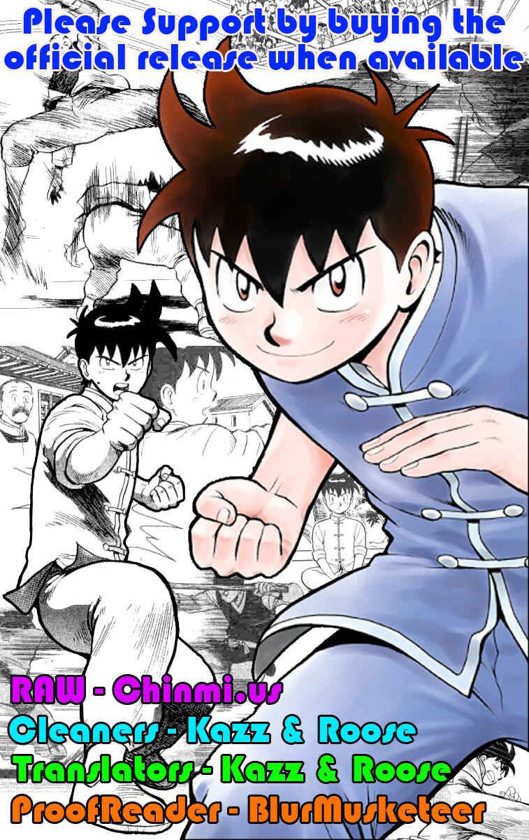 Page 61 Chapter 21 Ironfist Chinmi