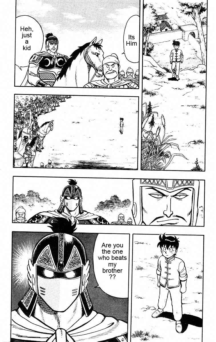 Page 8 Chapter 21 Ironfist Chinmi