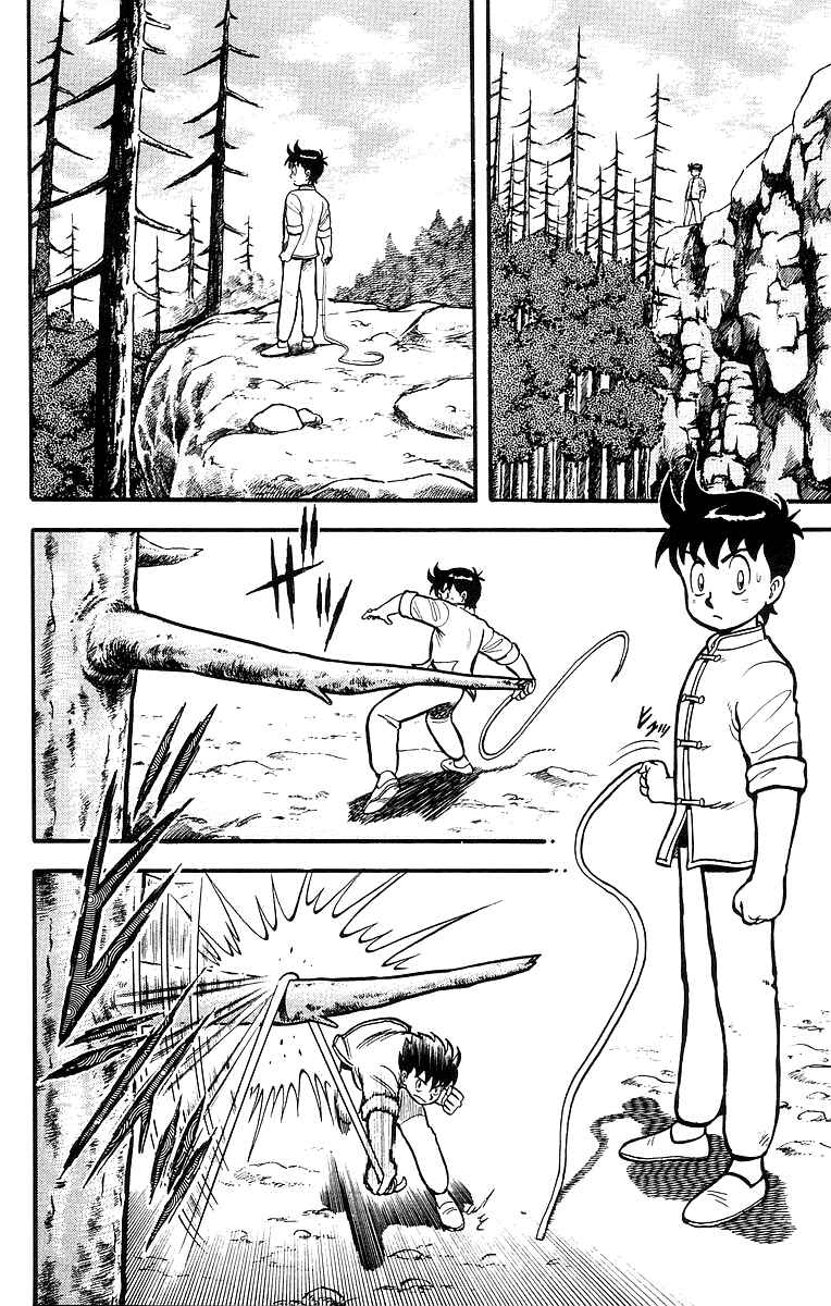 Page 12 Chapter 46 Ironfist Chinmi