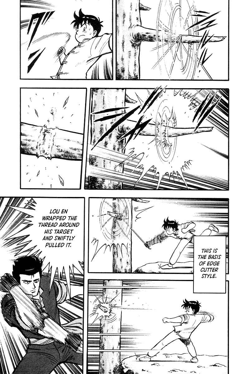 Page 13 Chapter 46 Ironfist Chinmi
