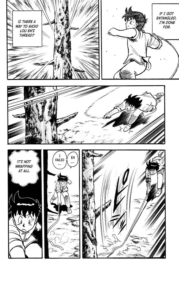 Page 14 Chapter 46 Ironfist Chinmi