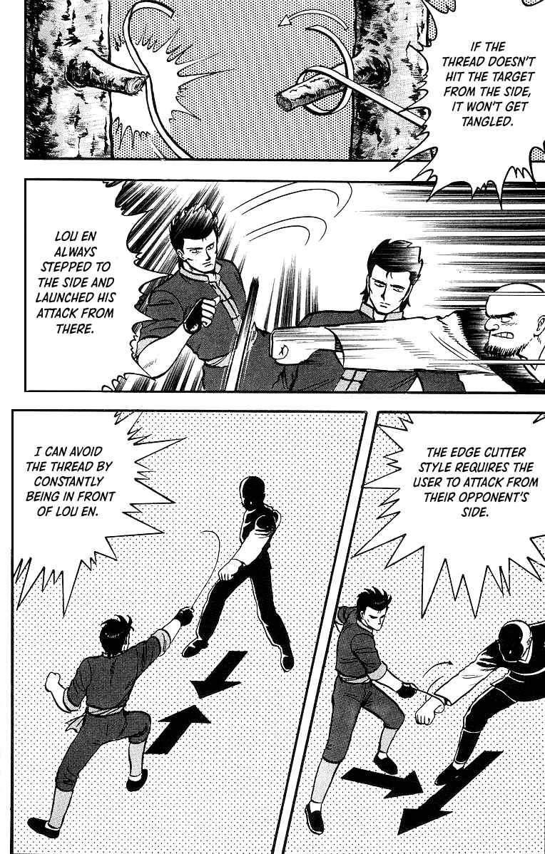 Page 16 Chapter 46 Ironfist Chinmi