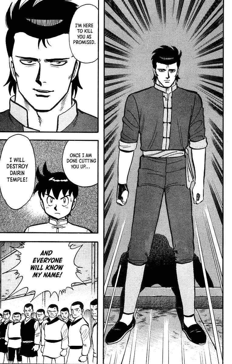 Page 19 Chapter 46 Ironfist Chinmi