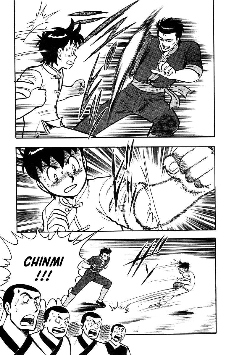 Page 25 Chapter 46 Ironfist Chinmi
