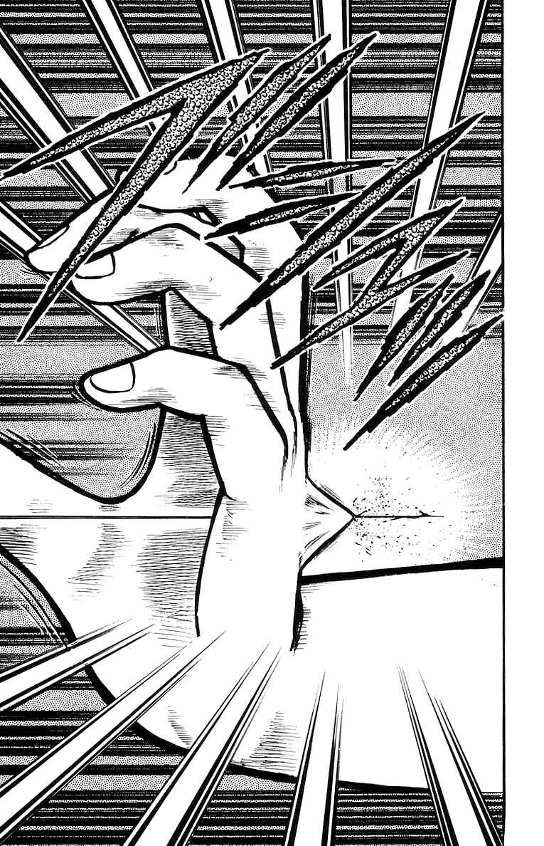 Page 31 Chapter 46 Ironfist Chinmi