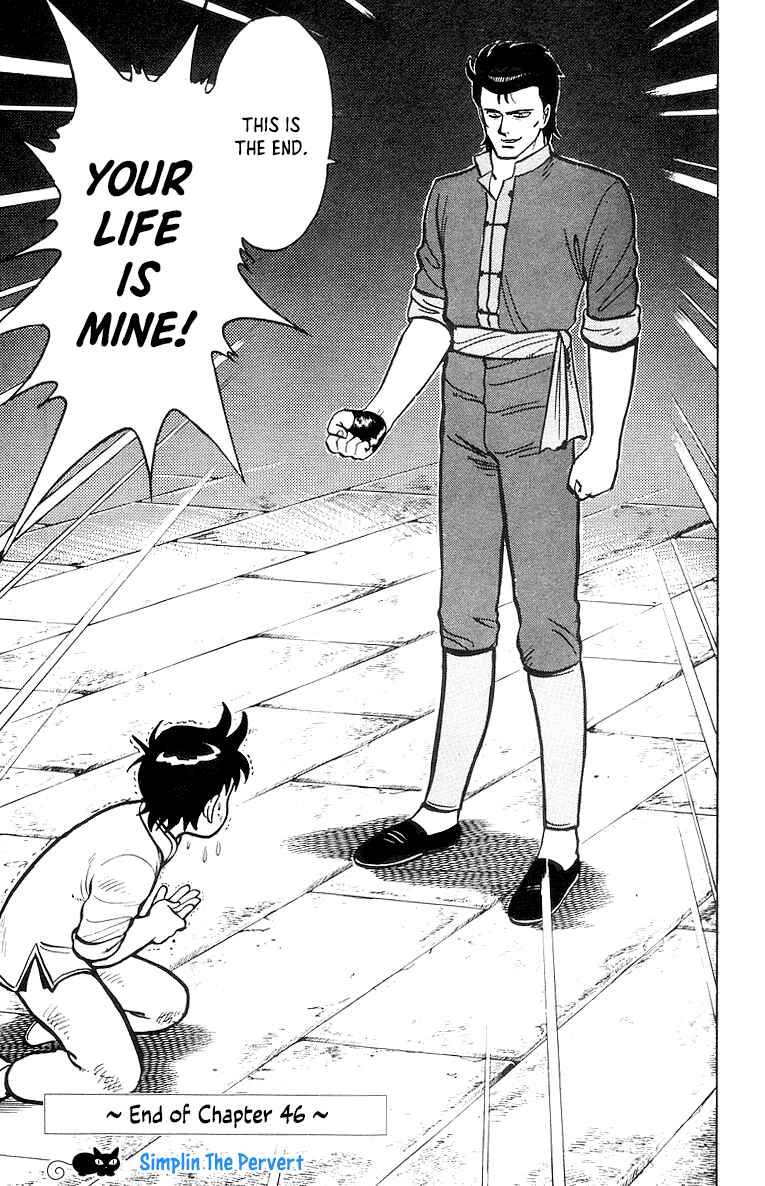 Page 35 Chapter 46 Ironfist Chinmi