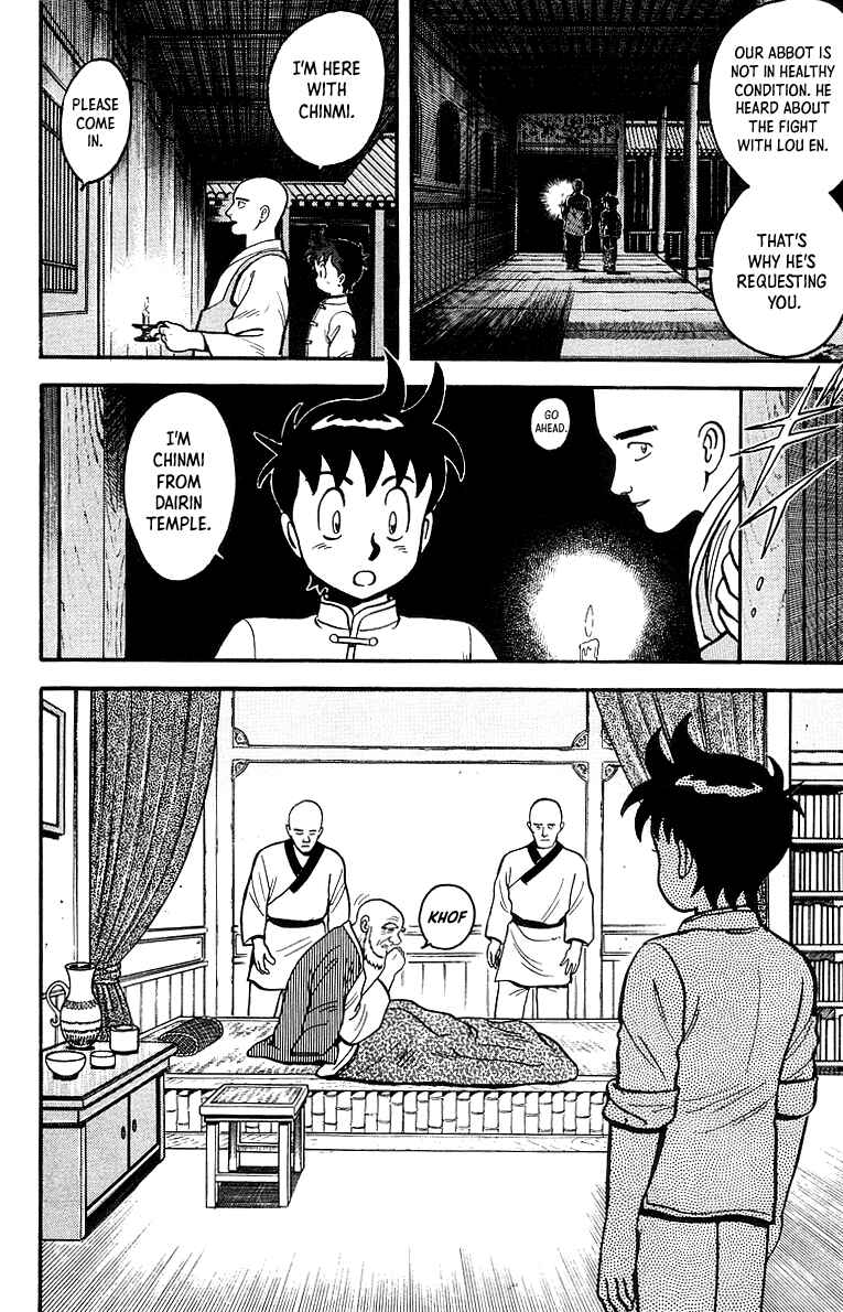 Page 4 Chapter 46 Ironfist Chinmi