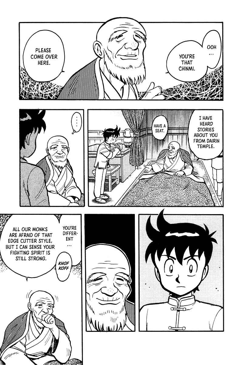 Page 5 Chapter 46 Ironfist Chinmi