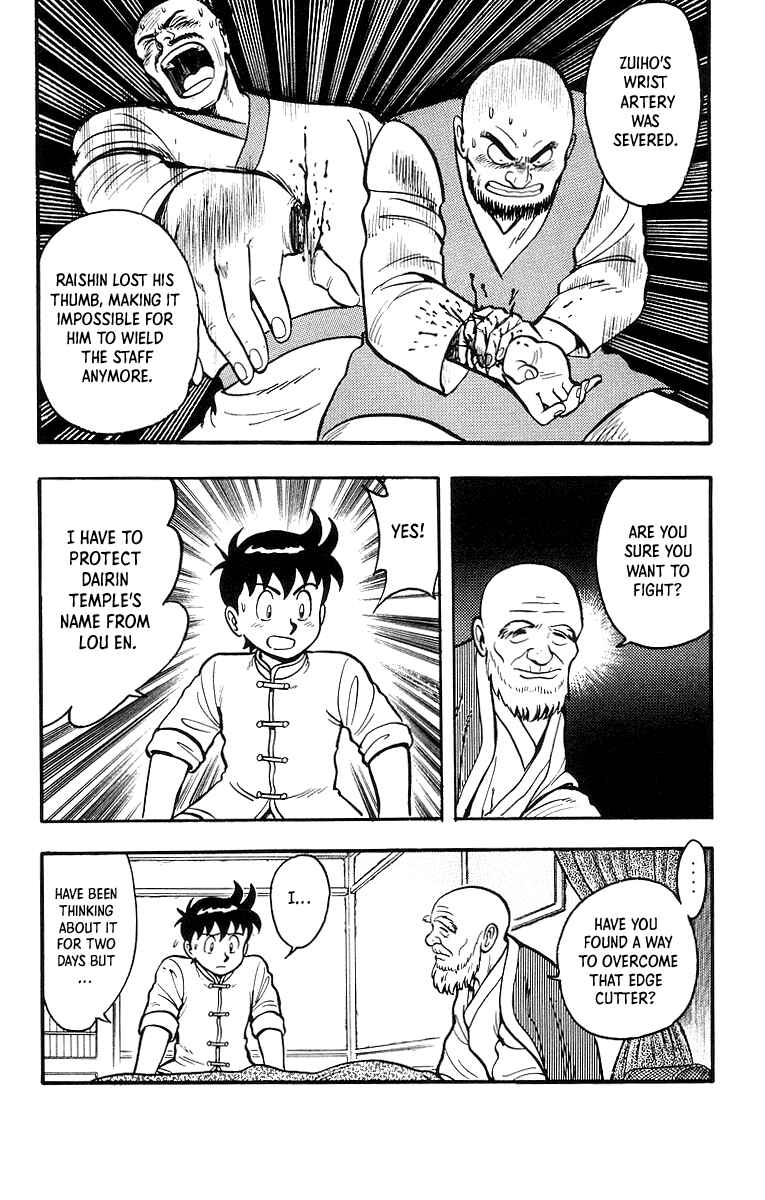 Page 6 Chapter 46 Ironfist Chinmi