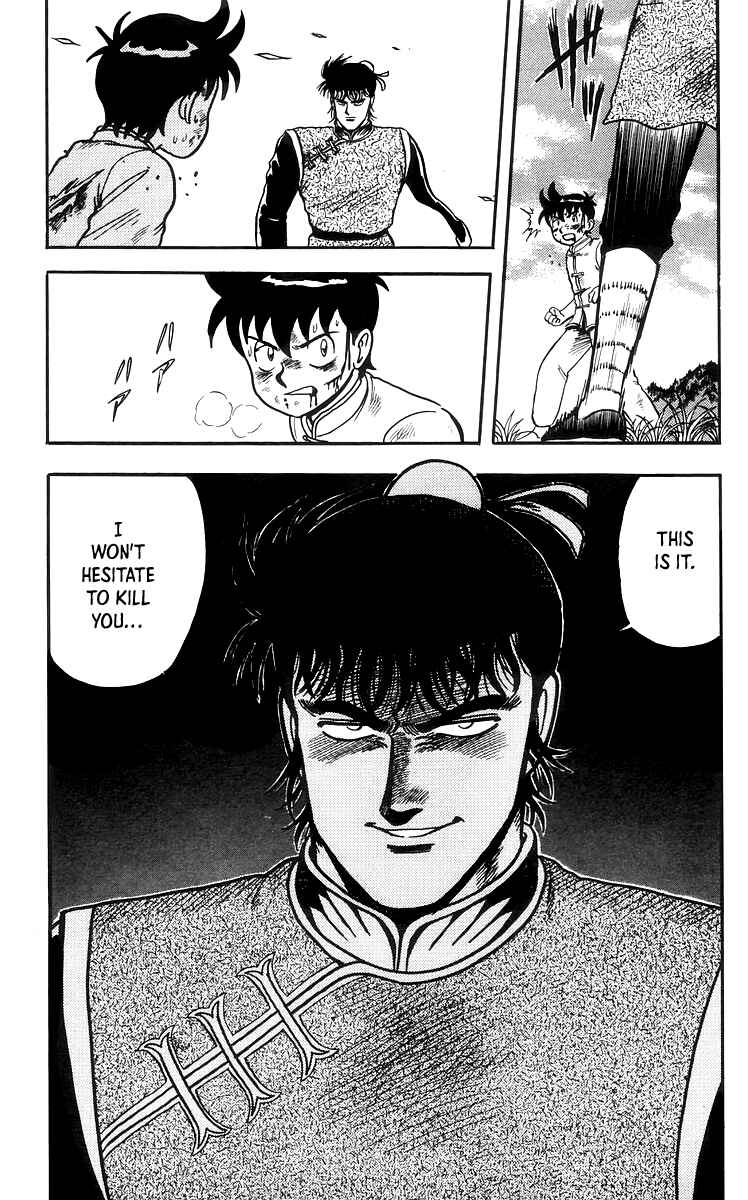 Page 10 Chapter 70 Ironfist Chinmi