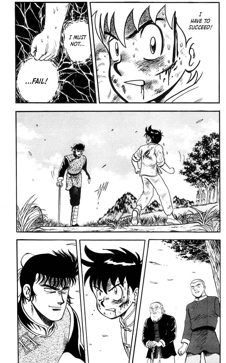 Page 12 Chapter 70 Ironfist Chinmi