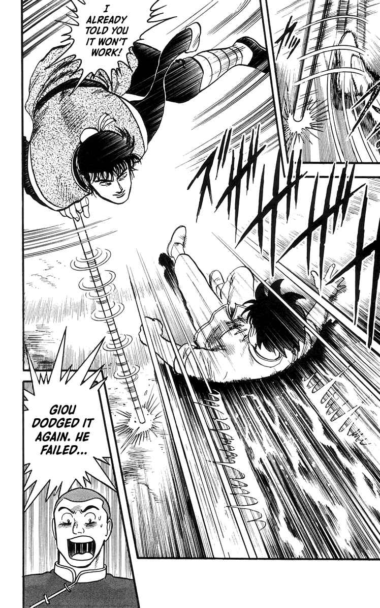 Page 15 Chapter 70 Ironfist Chinmi