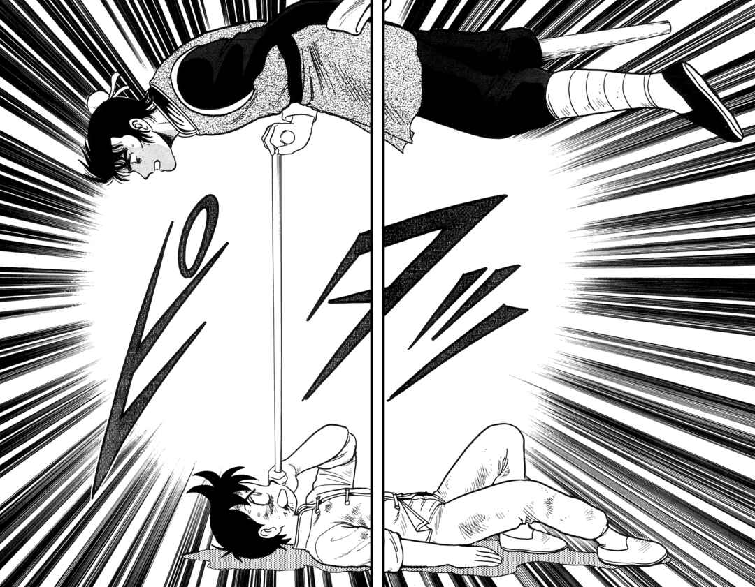 Page 17 Chapter 70 Ironfist Chinmi