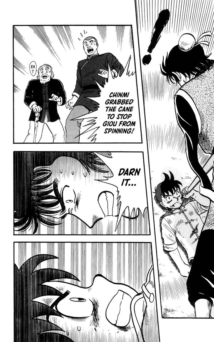 Page 18 Chapter 70 Ironfist Chinmi