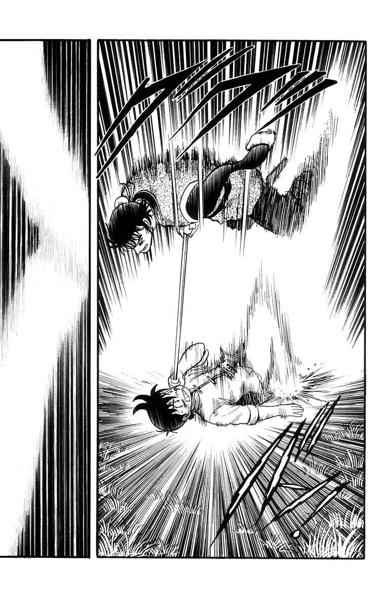 Page 19 Chapter 70 Ironfist Chinmi