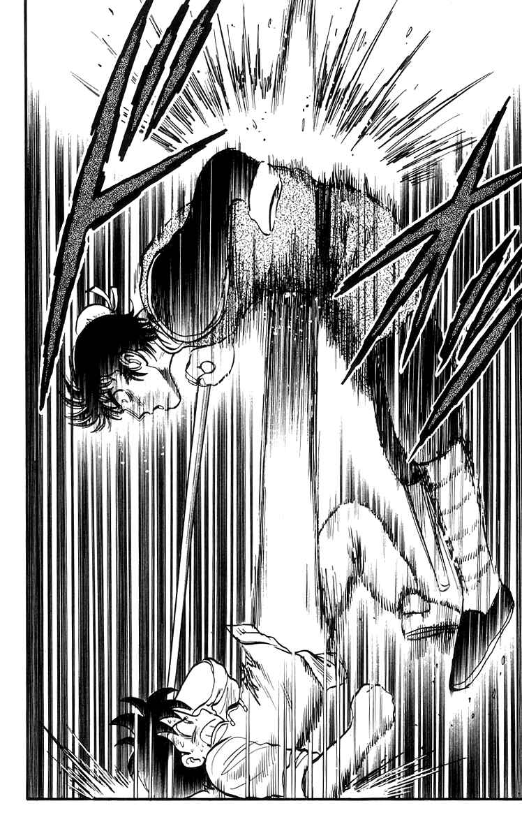 Page 20 Chapter 70 Ironfist Chinmi