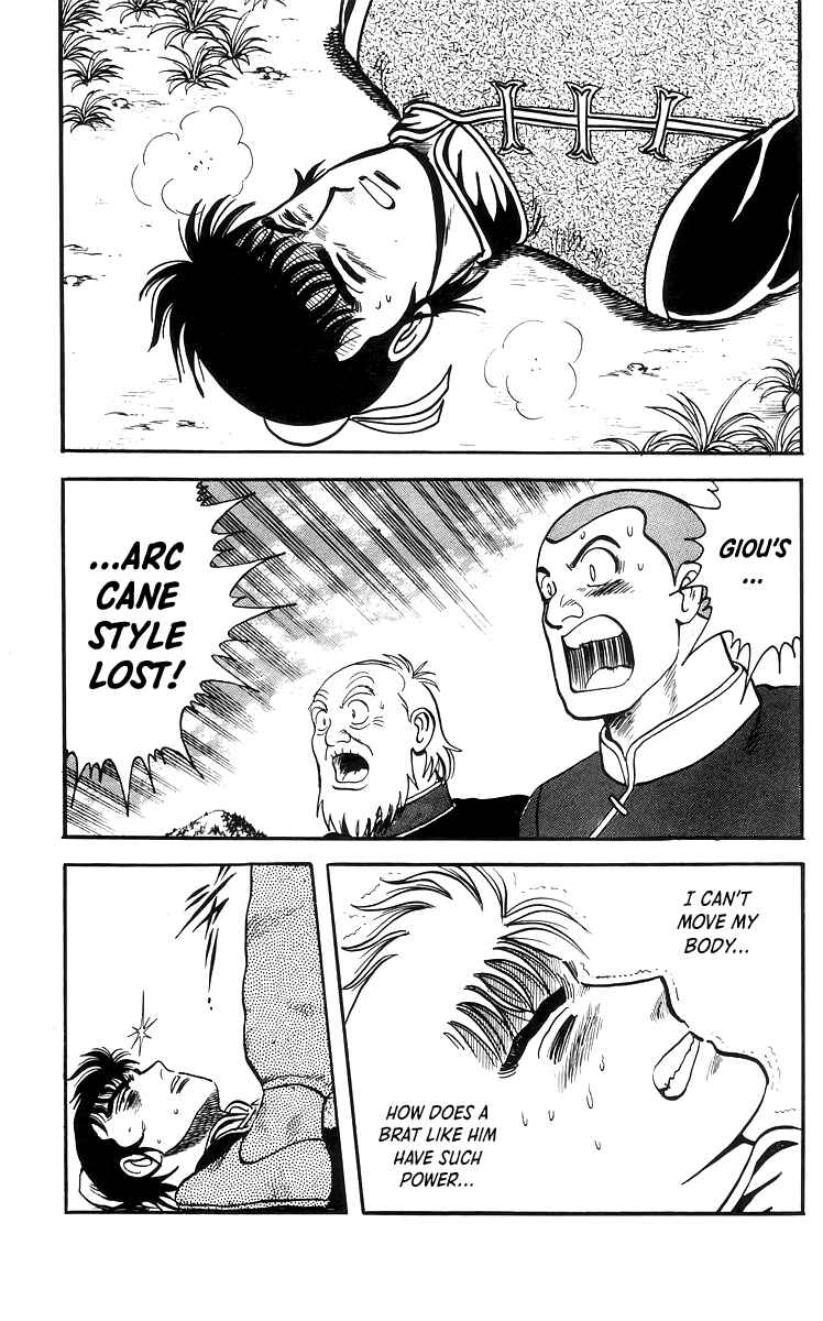 Page 23 Chapter 70 Ironfist Chinmi