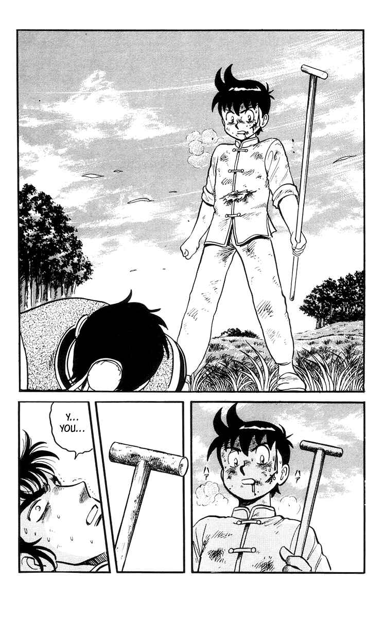 Page 24 Chapter 70 Ironfist Chinmi