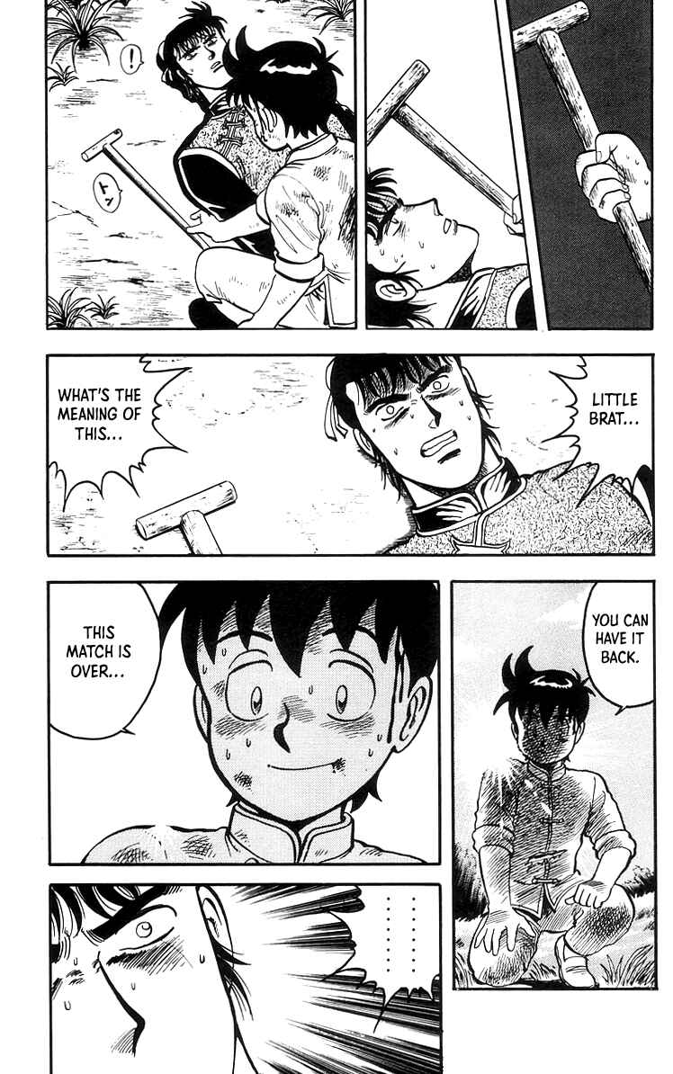 Page 27 Chapter 70 Ironfist Chinmi