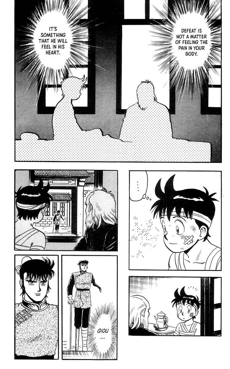 Page 31 Chapter 70 Ironfist Chinmi