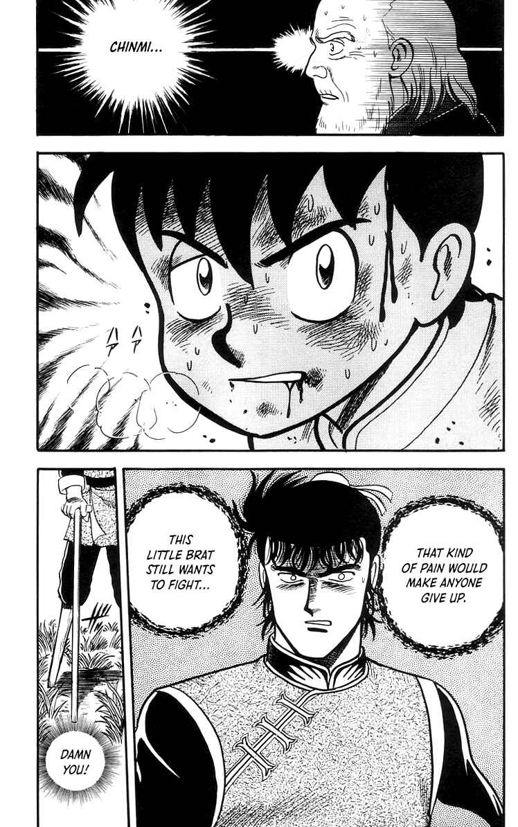 Page 4 Chapter 70 Ironfist Chinmi