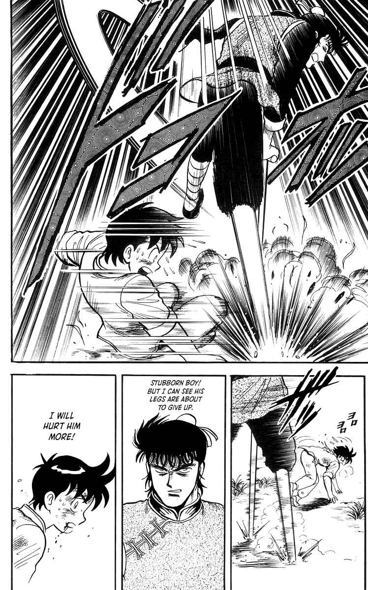 Page 7 Chapter 70 Ironfist Chinmi