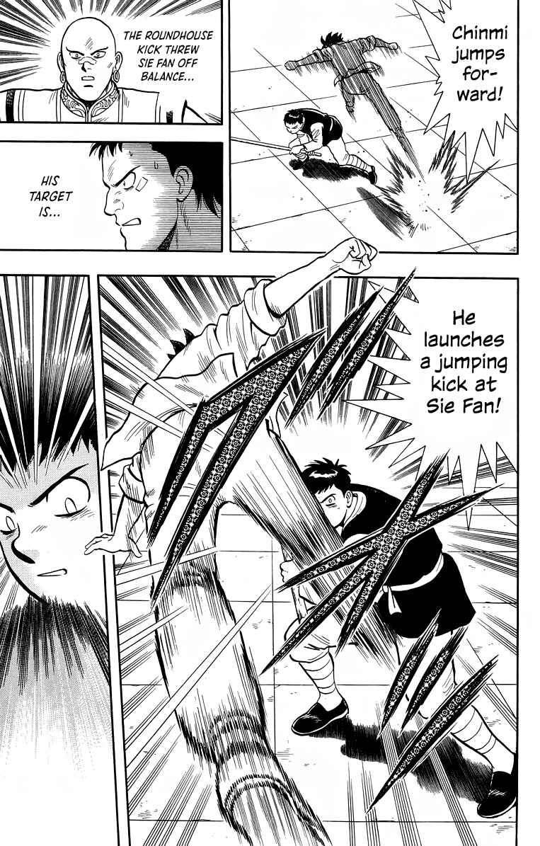 Page 14 Chapter 151 Ironfist Chinmi