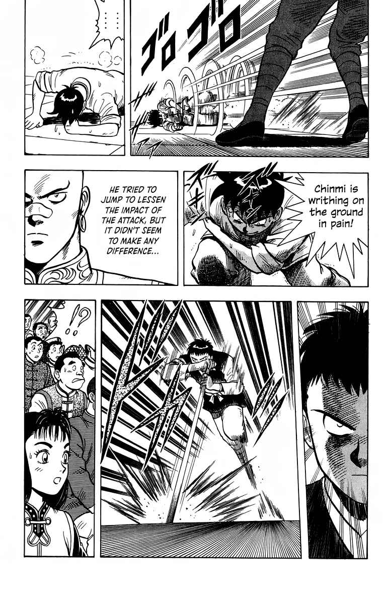 Page 18 Chapter 151 Ironfist Chinmi