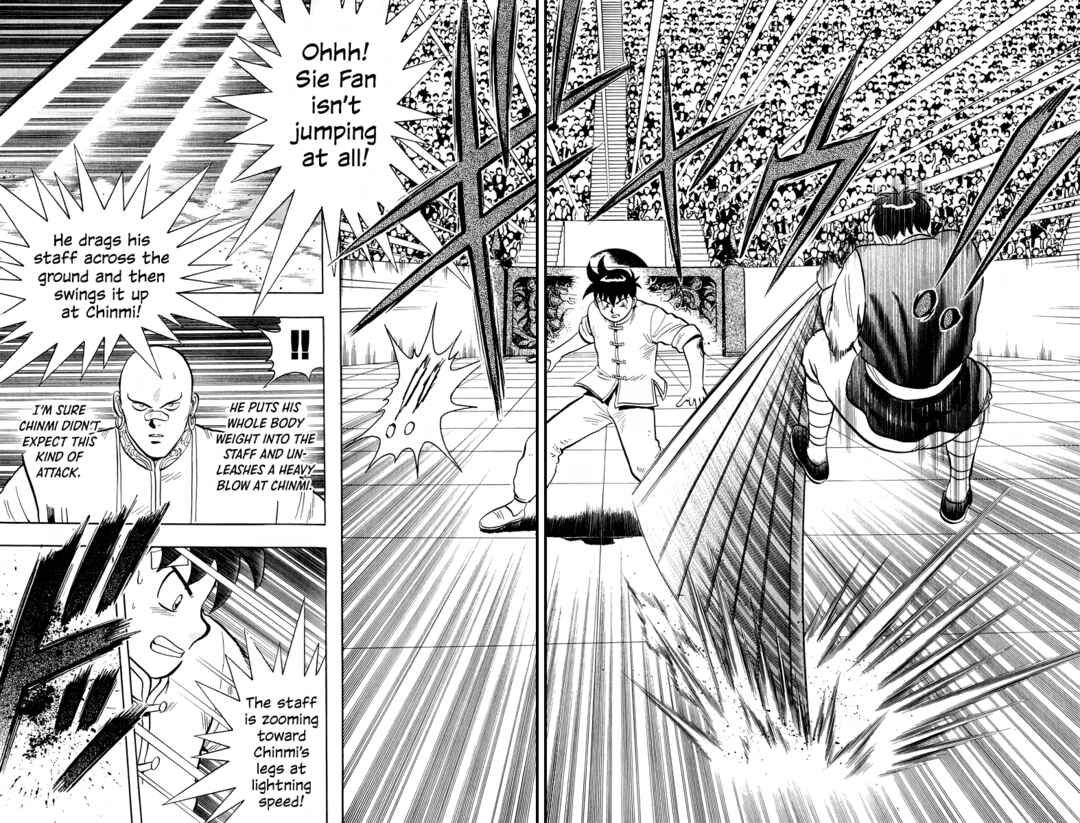Page 25 Chapter 151 Ironfist Chinmi