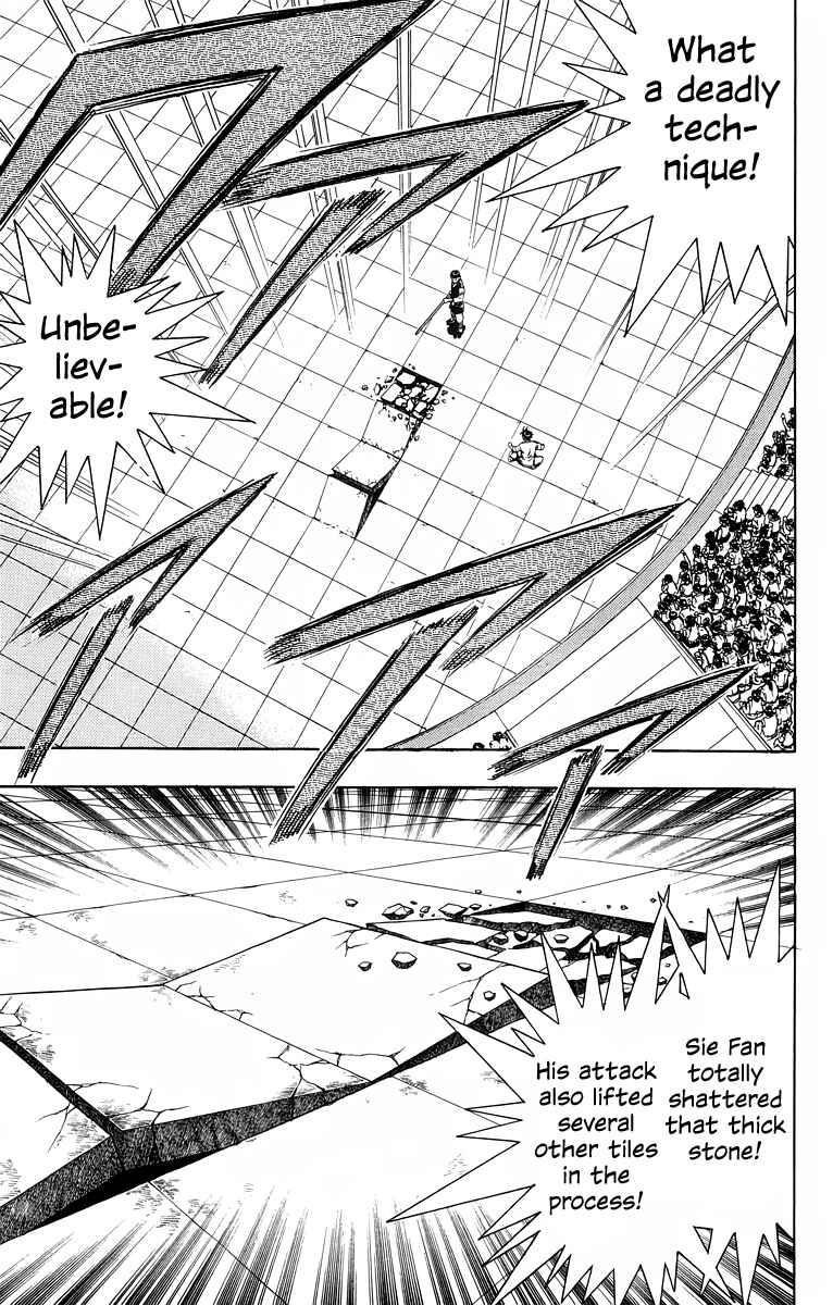 Page 3 Chapter 151 Ironfist Chinmi