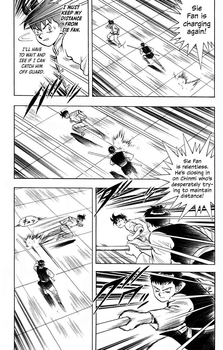 Page 33 Chapter 151 Ironfist Chinmi