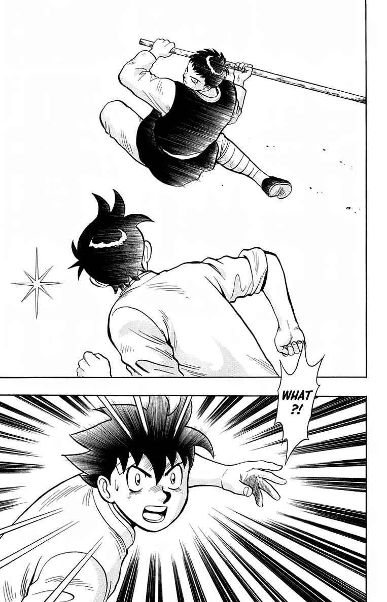 Page 35 Chapter 151 Ironfist Chinmi