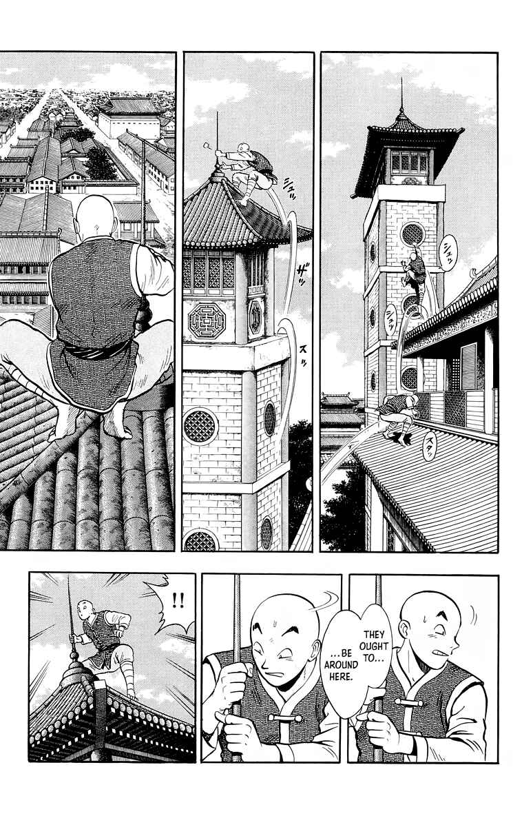Page 41 Chapter 151 Ironfist Chinmi
